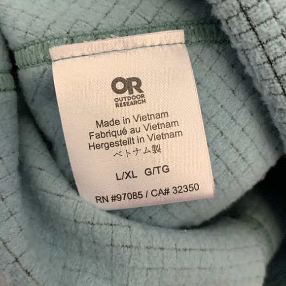 🆕 OUTDOOR RESEARCH Trail Mix Beanie - Sage - L/XL - Picture 5 of 9